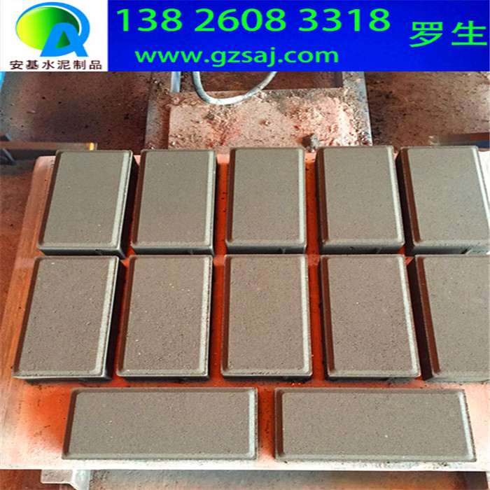 廣州環保彩磚價格 廣州環保彩磚價格